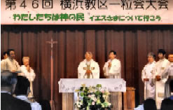一粒会大会